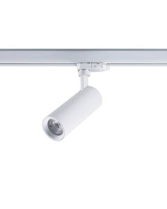 Spots sur rail Pixo Small 17W 1615lm 940 NB/MB/WB Blanc